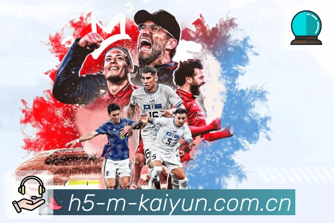 <strong>开云</strong>App 场景图