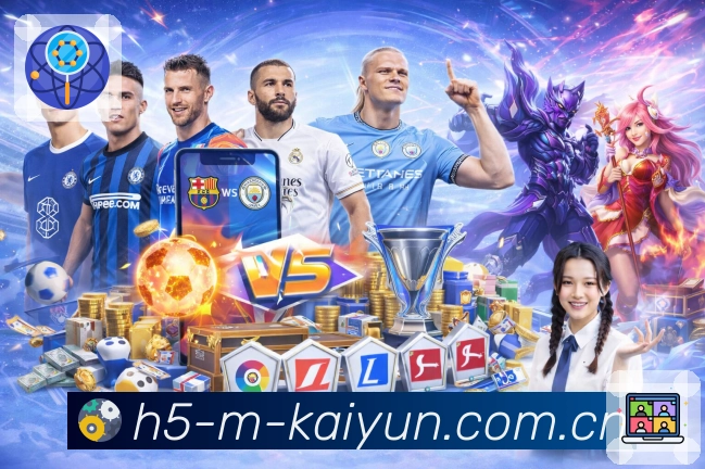 直播站服务链路展示